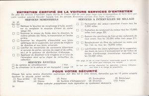 1964 Dodge Car Care-f18.jpg